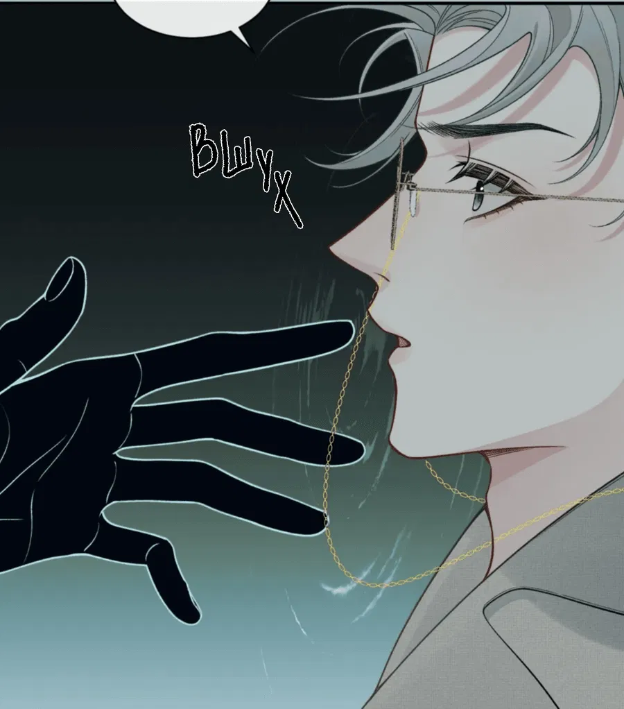 Манга Здравствуйте! Система "Покровитель" к вашим услугам. - Глава 16 Страница 7