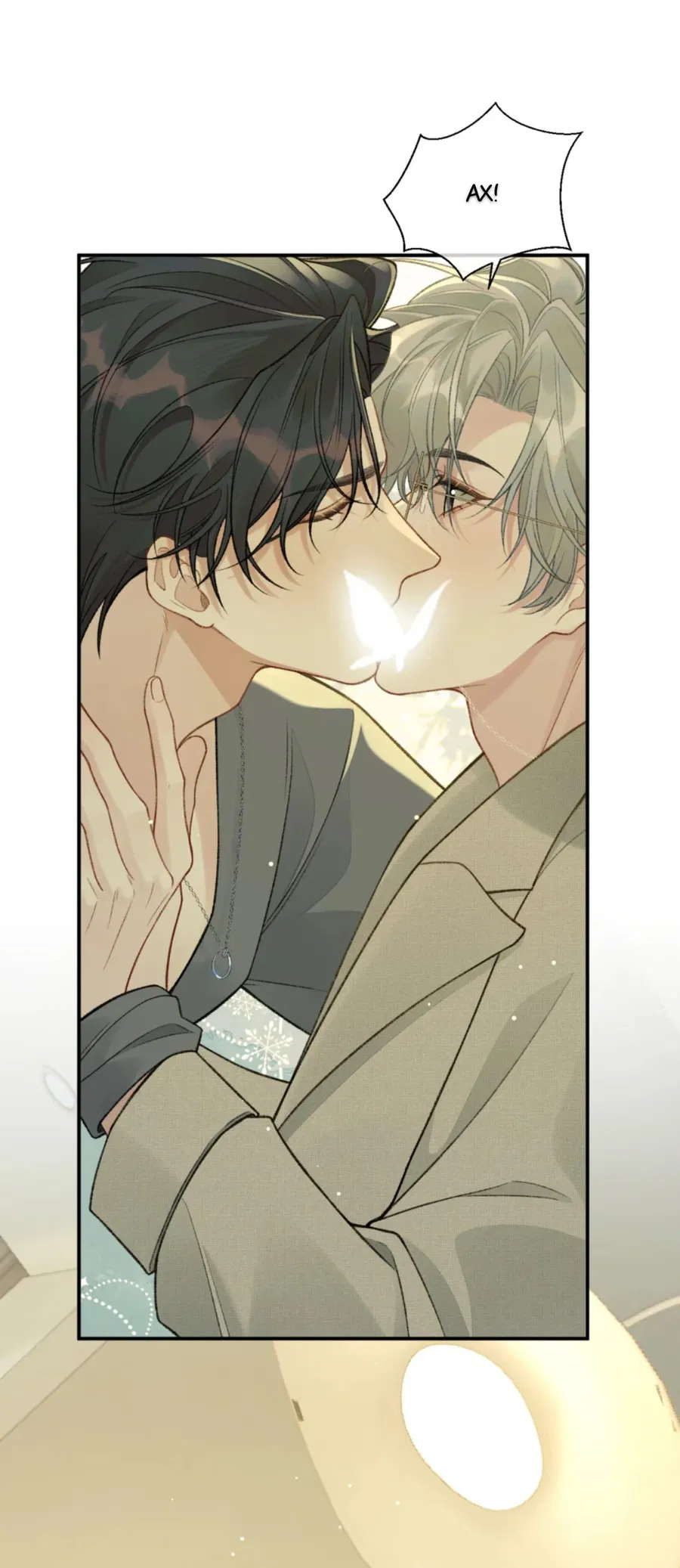 Манга Здравствуйте! Система "Покровитель" к вашим услугам. - Глава 16 Страница 17