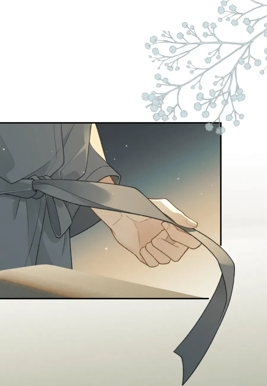 Манга Здравствуйте! Система "Покровитель" к вашим услугам. - Глава 16 Страница 14