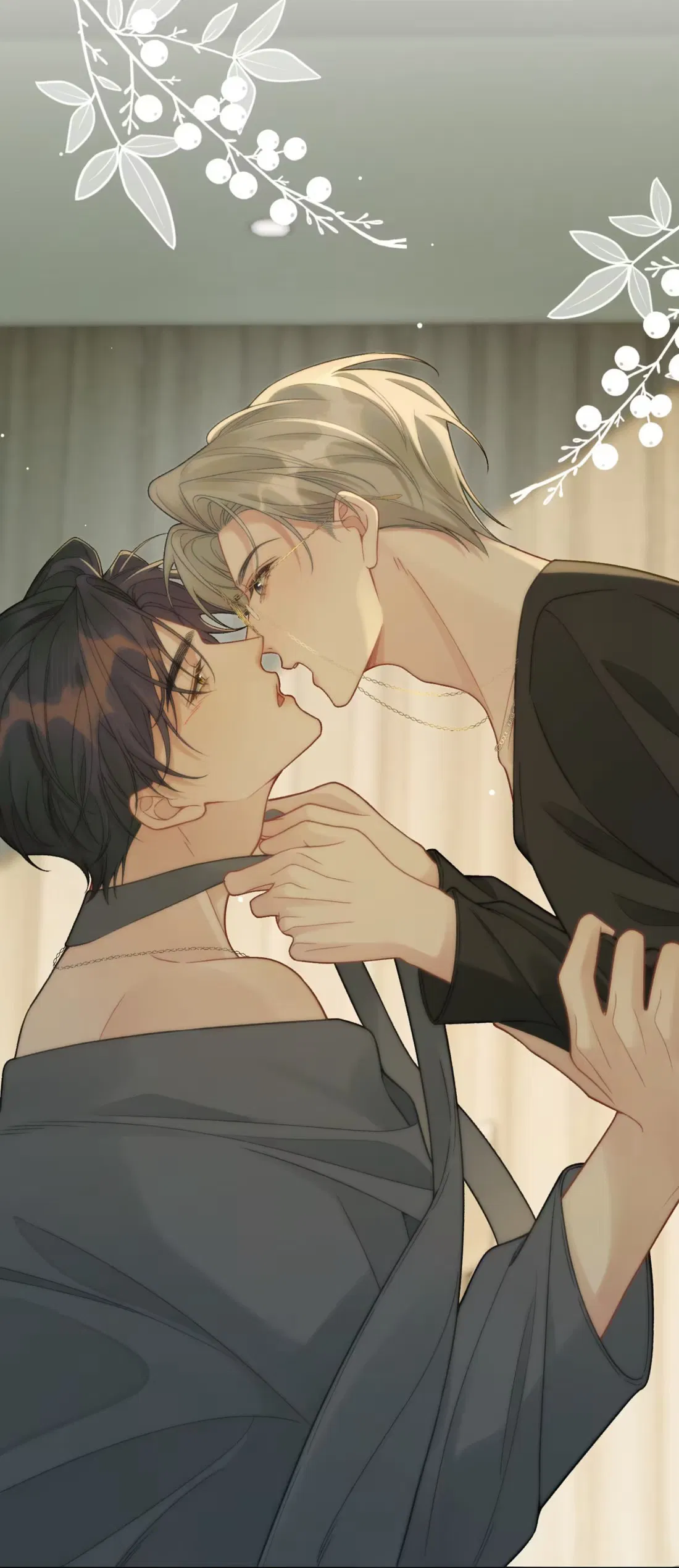 Манга Здравствуйте! Система "Покровитель" к вашим услугам. - Глава 17 Страница 7