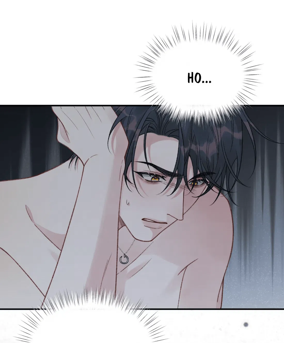 Манга Здравствуйте! Система "Покровитель" к вашим услугам. - Глава 17 Страница 12