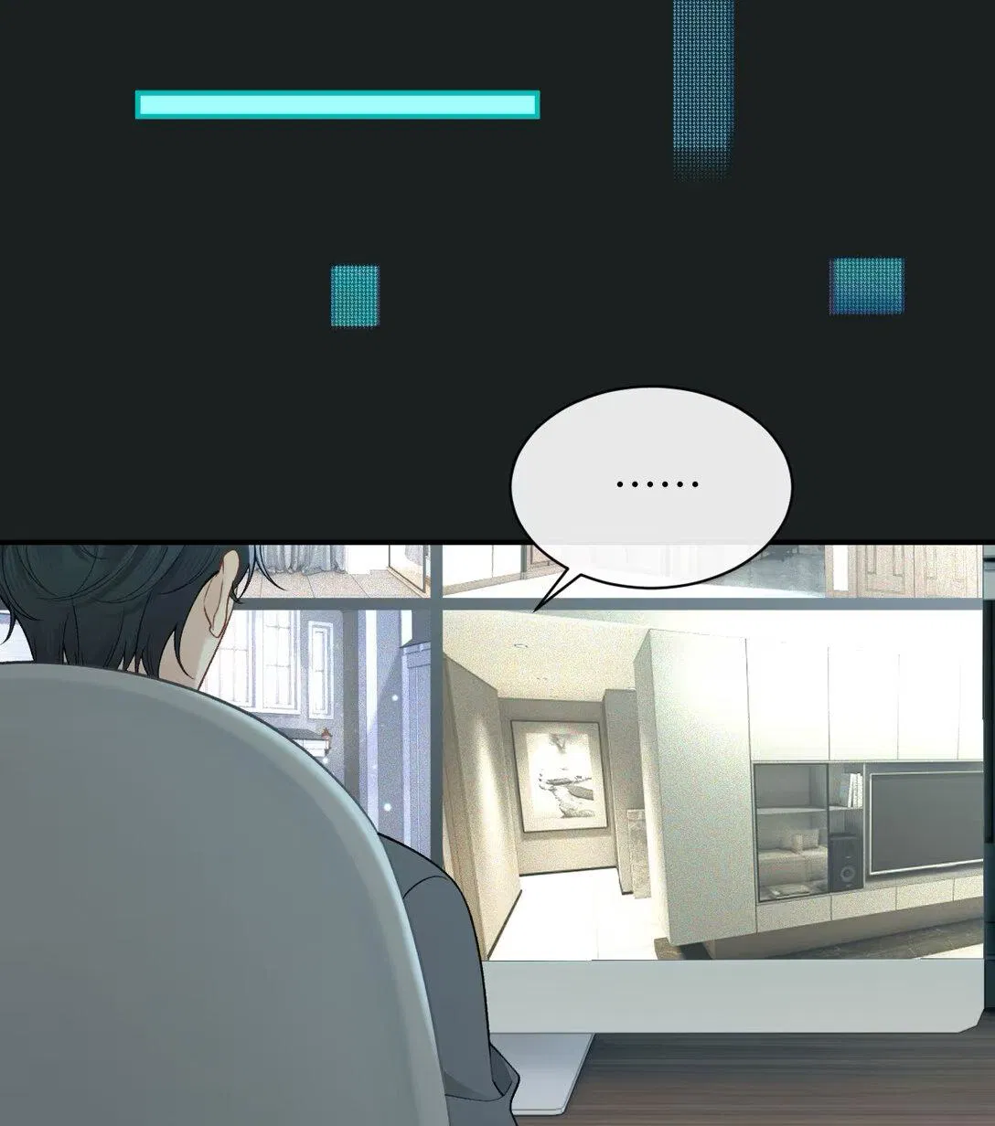 Манга Здравствуйте! Система "Покровитель" к вашим услугам. - Глава 18 Страница 10