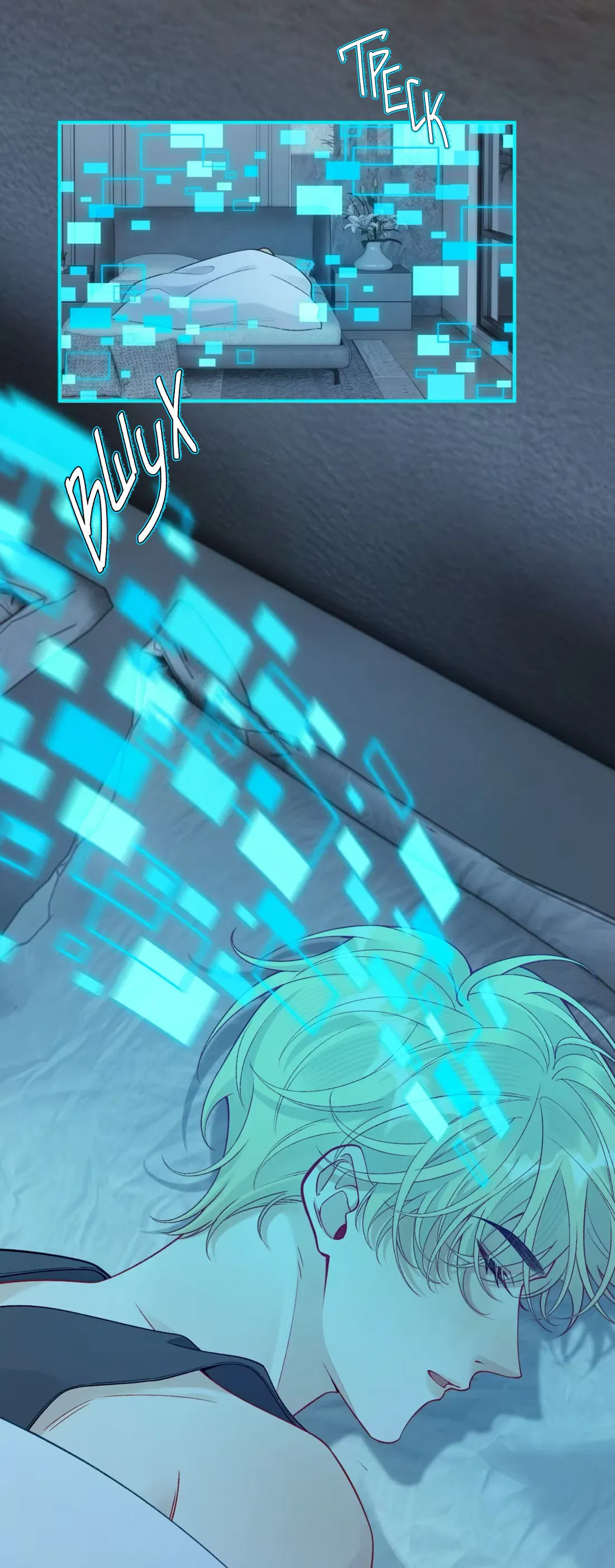 Манга Здравствуйте! Система "Покровитель" к вашим услугам. - Глава 20 Страница 21