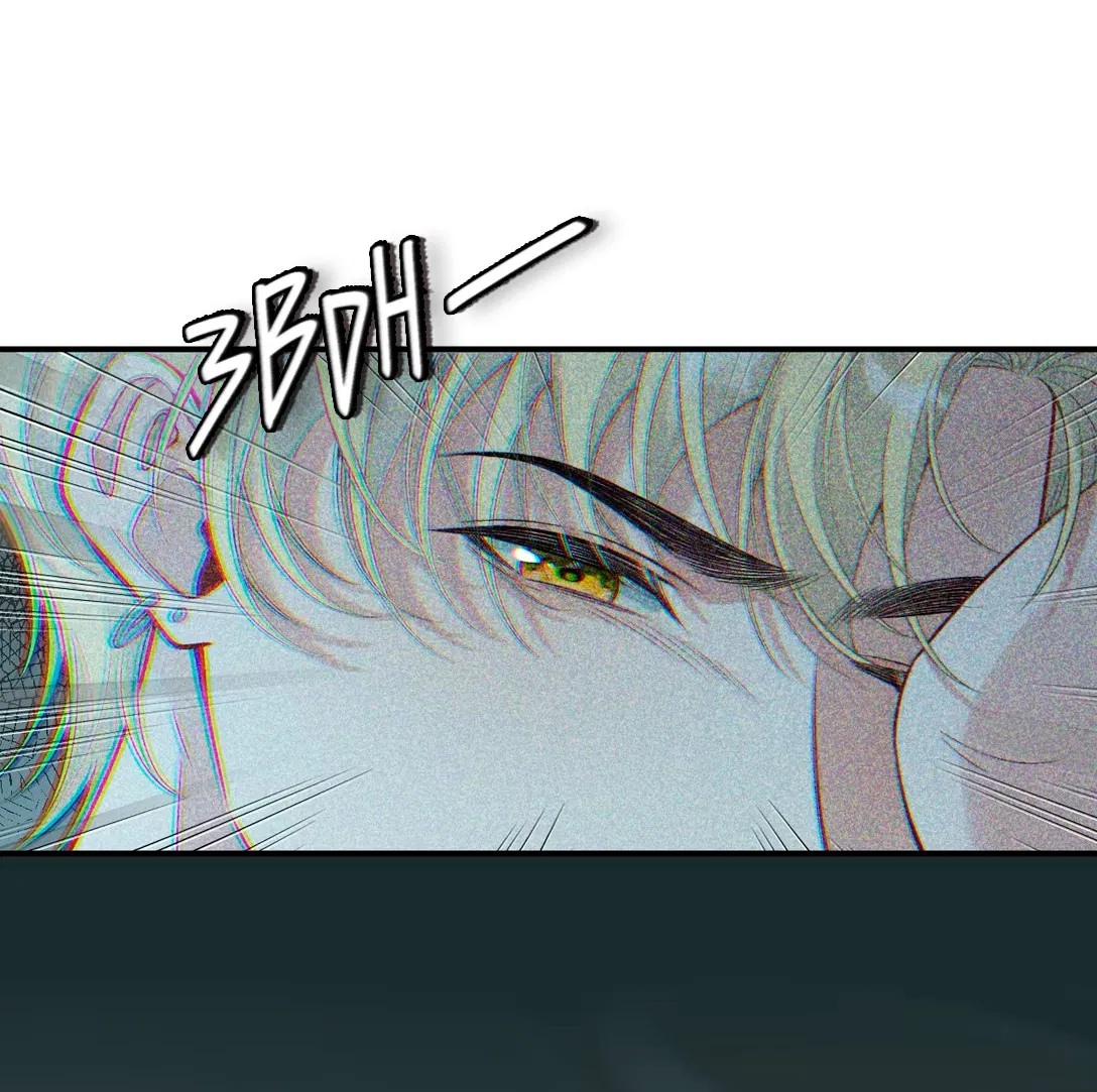 Манга Здравствуйте! Система "Покровитель" к вашим услугам. - Глава 21 Страница 9