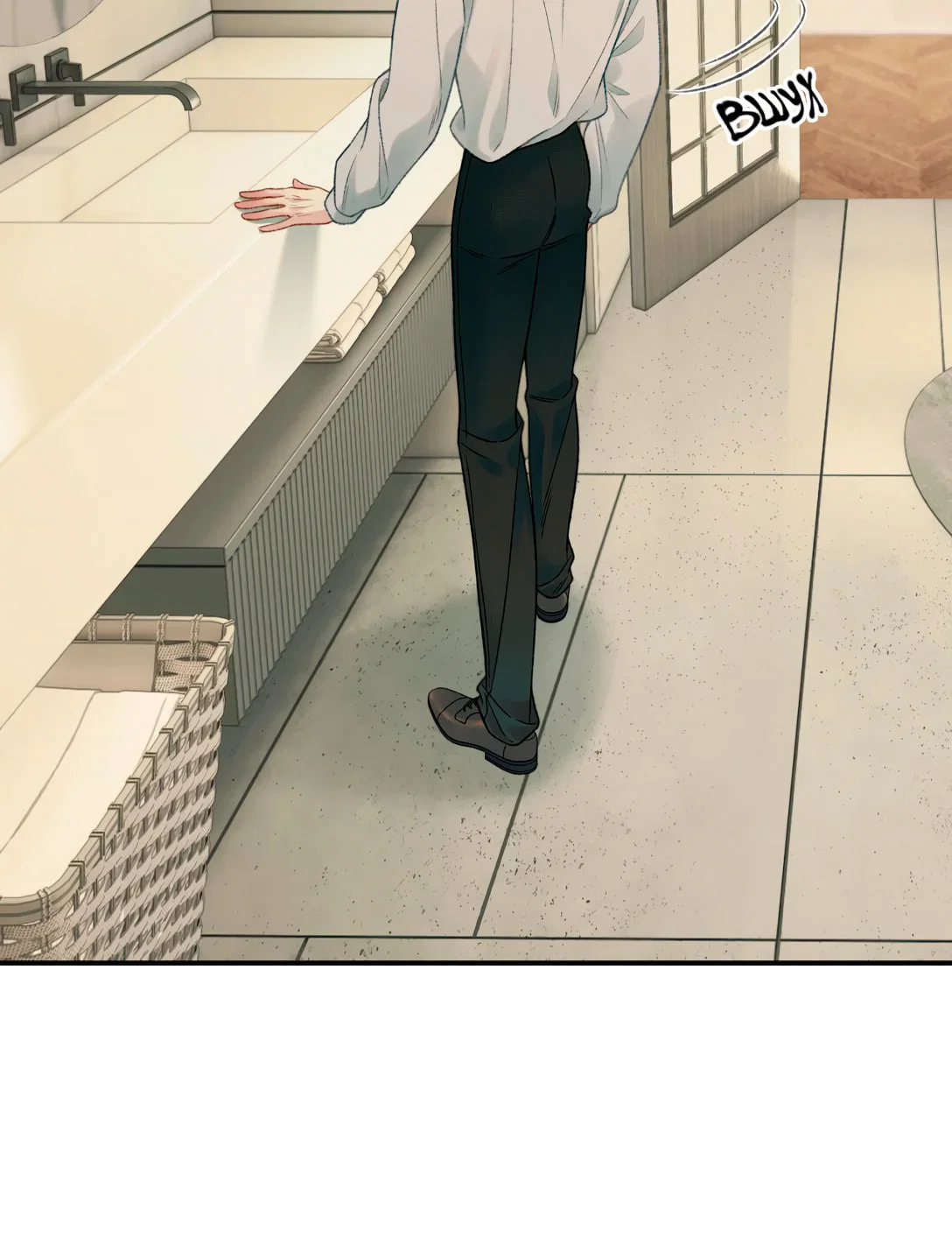 Манга Здравствуйте! Система "Покровитель" к вашим услугам. - Глава 25 Страница 4