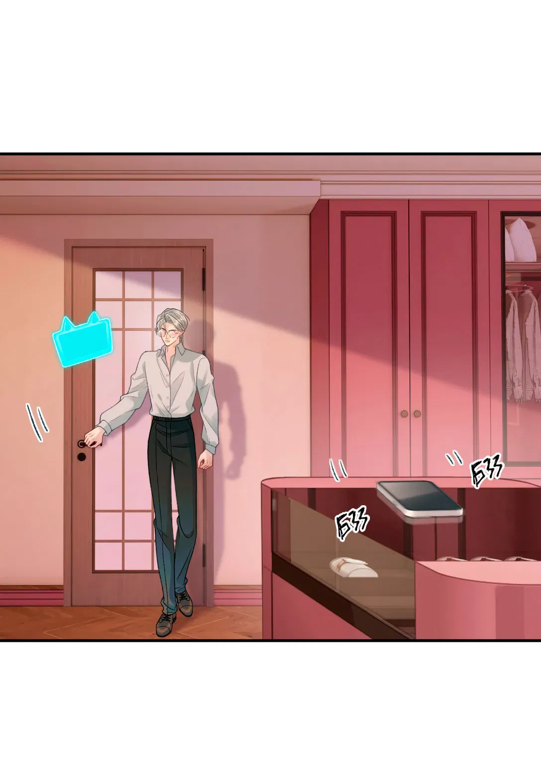 Манга Здравствуйте! Система "Покровитель" к вашим услугам. - Глава 25 Страница 5