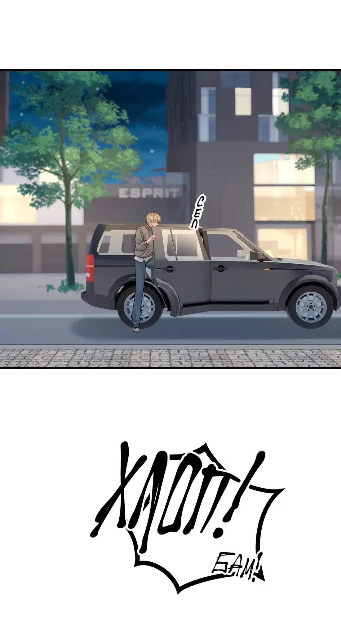 Манга Здравствуйте! Система "Покровитель" к вашим услугам. - Глава 26 Страница 29