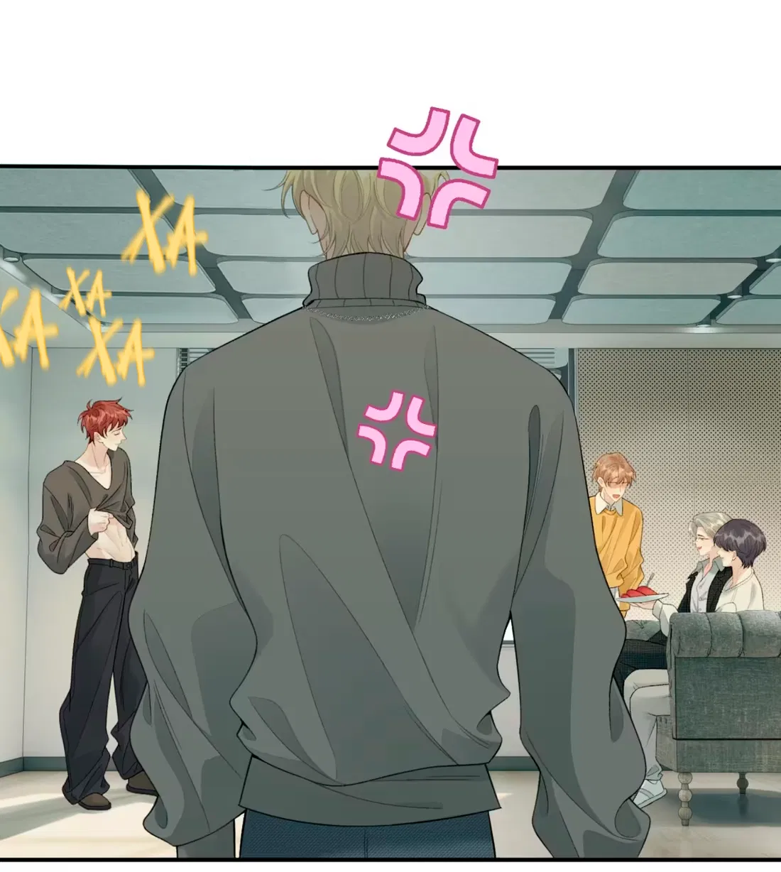 Манга Здравствуйте! Система "Покровитель" к вашим услугам. - Глава 26 Страница 18