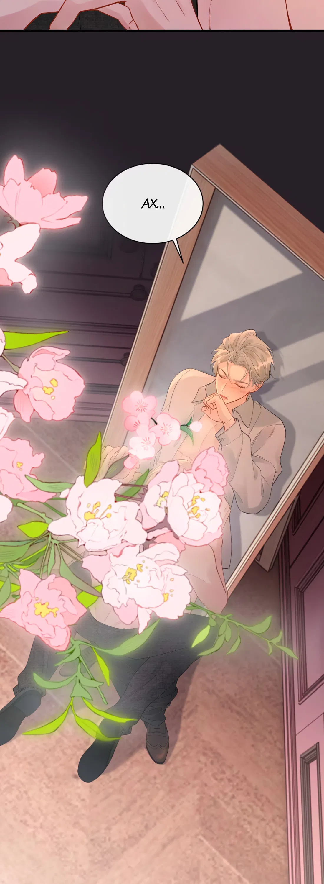 Манга Здравствуйте! Система "Покровитель" к вашим услугам. - Глава 27 Страница 25