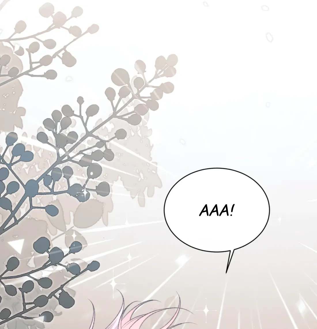 Манга Здравствуйте! Система "Покровитель" к вашим услугам. - Глава 28 Страница 25