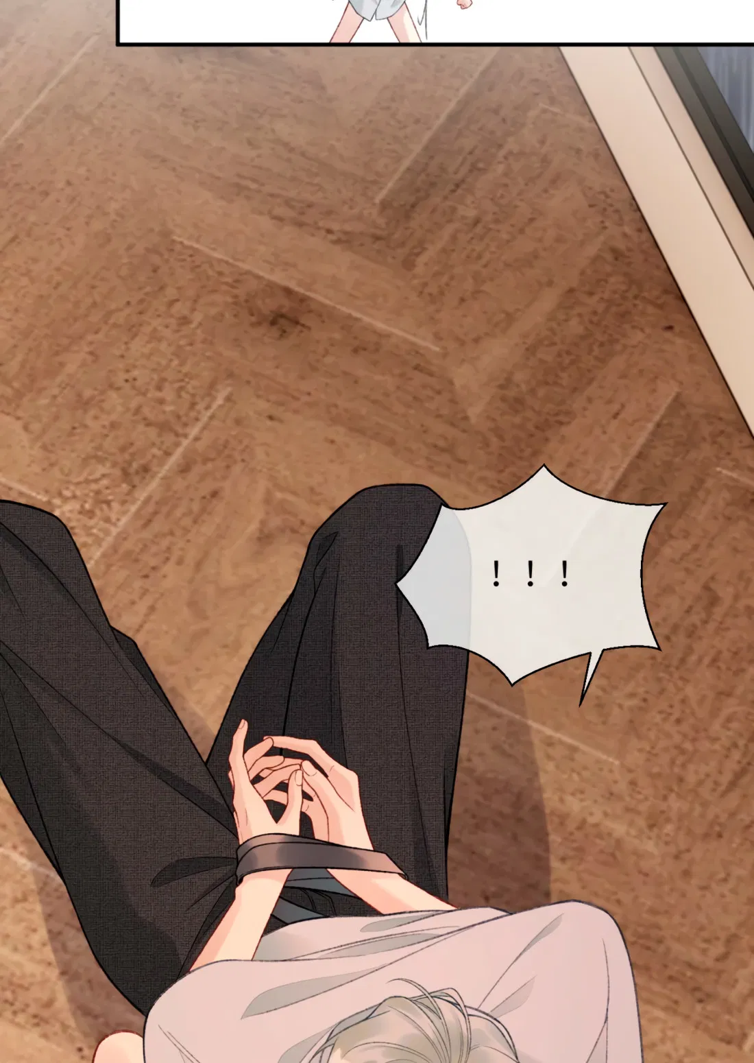 Манга Здравствуйте! Система "Покровитель" к вашим услугам. - Глава 28 Страница 20