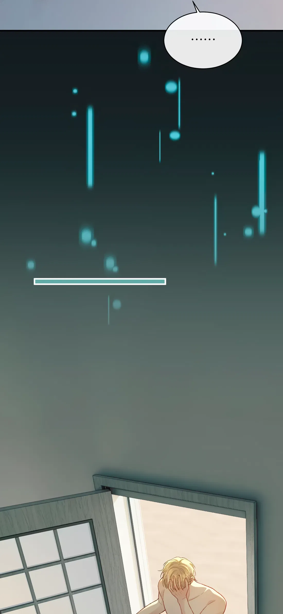 Манга Здравствуйте! Система "Покровитель" к вашим услугам. - Глава 30 Страница 9