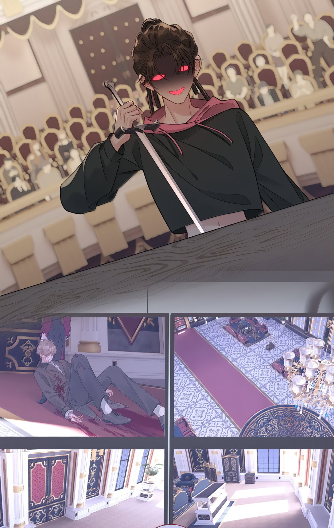 Манга Здравствуйте! Система "Покровитель" к вашим услугам. - Глава 34 Страница 21