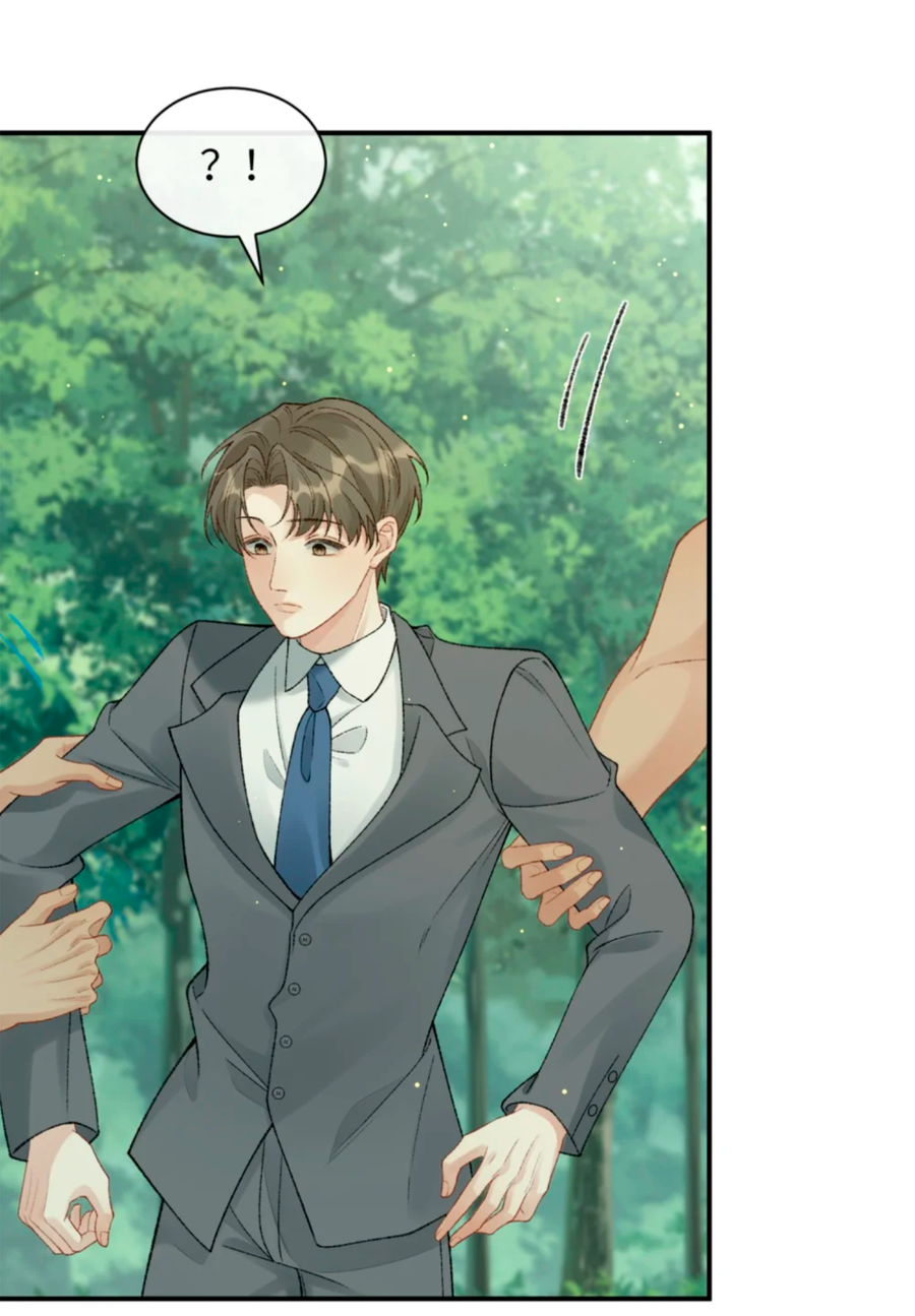 Манга Здравствуйте! Система "Покровитель" к вашим услугам. - Глава 9 Страница 20