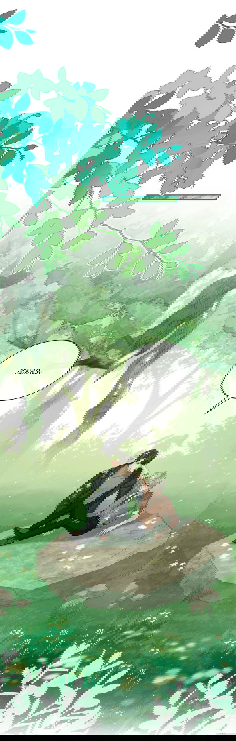 Манга Здравствуйте! Система "Покровитель" к вашим услугам. - Глава 9 Страница 28