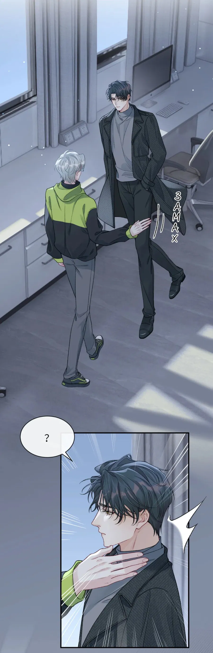 Манга Здравствуйте! Система "Покровитель" к вашим услугам. - Глава 10 Страница 25