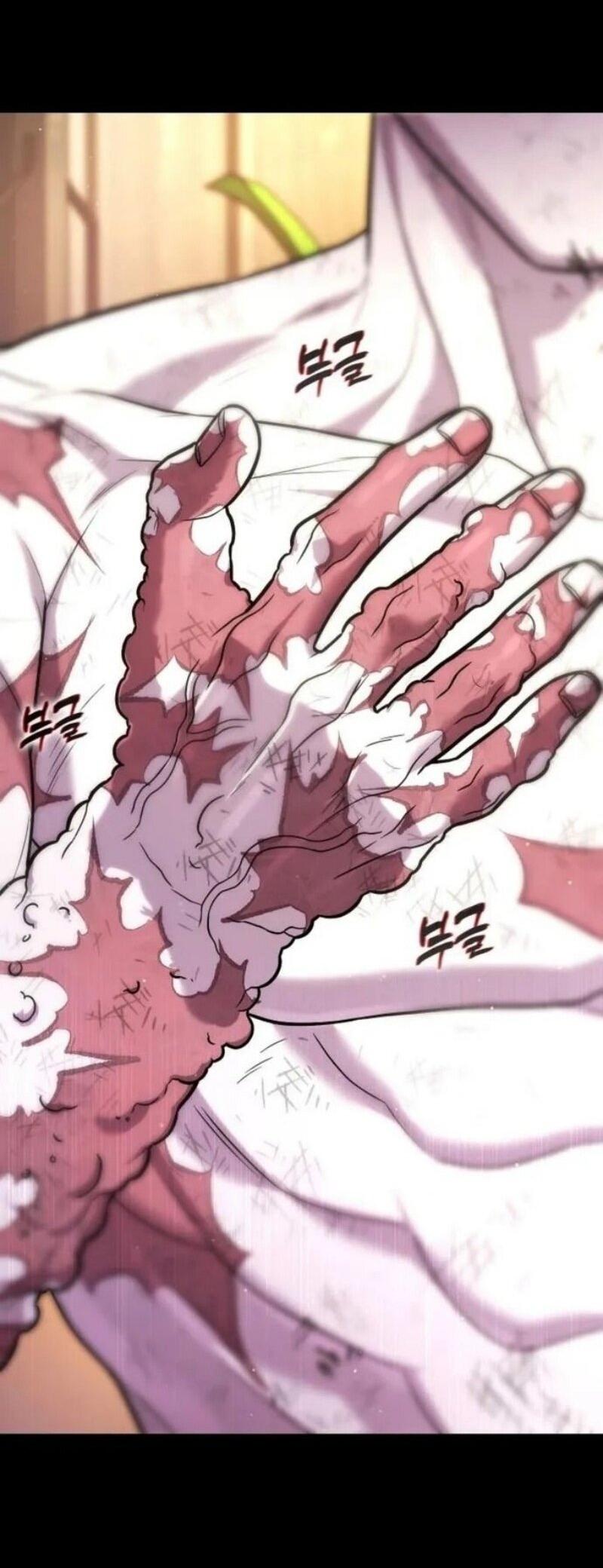 Манга Зомби-папа - Глава 19 Страница 17