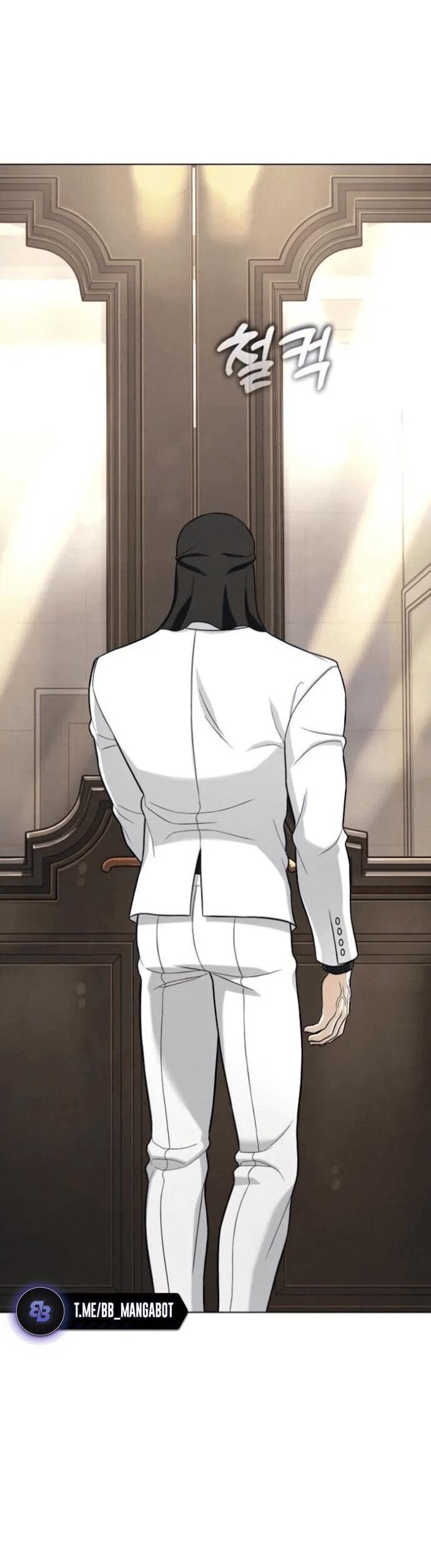 Манга Зомби-папа - Глава 18 Страница 83