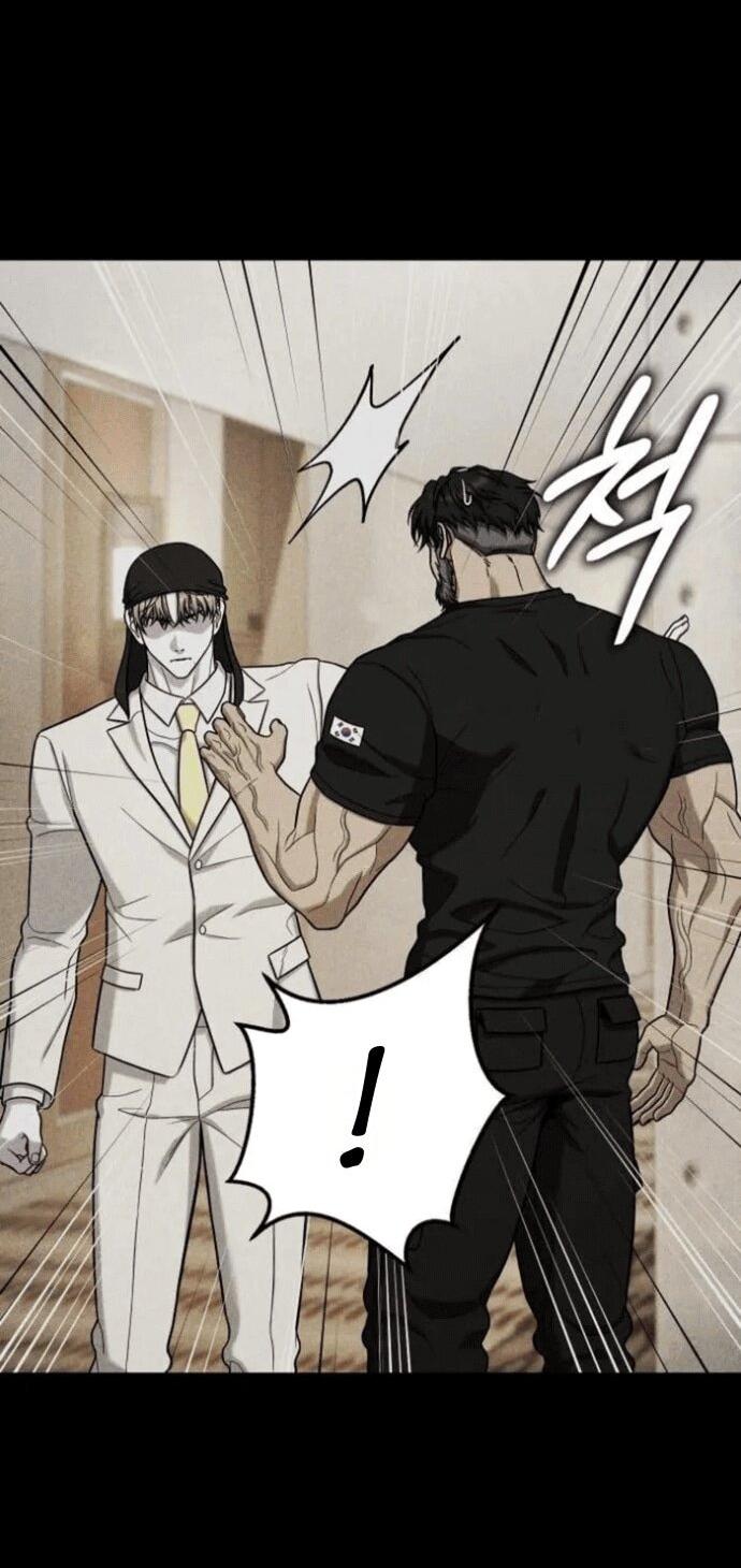 Манга Зомби-папа - Глава 18 Страница 46