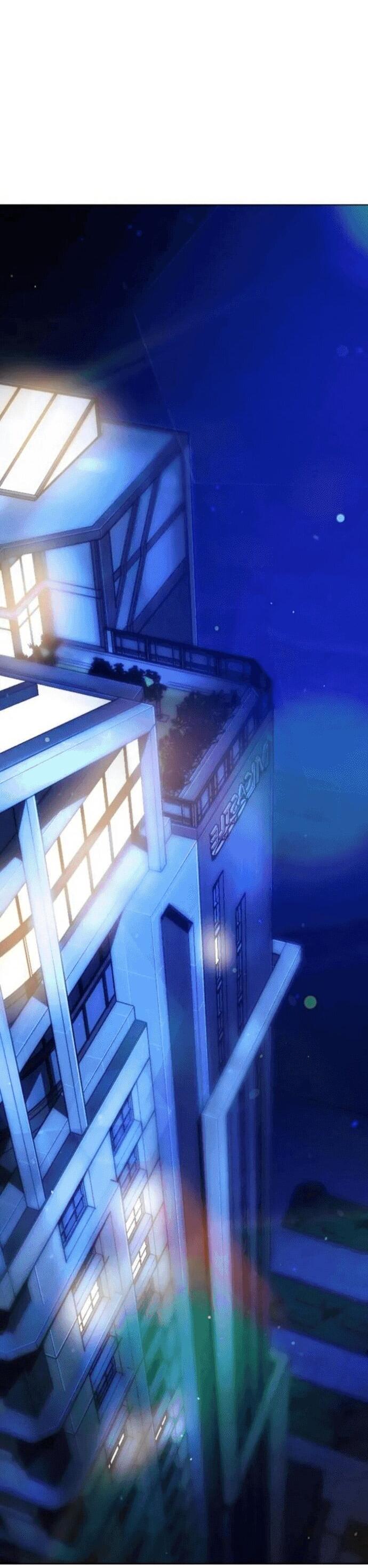 Манга Зомби-папа - Глава 18 Страница 80