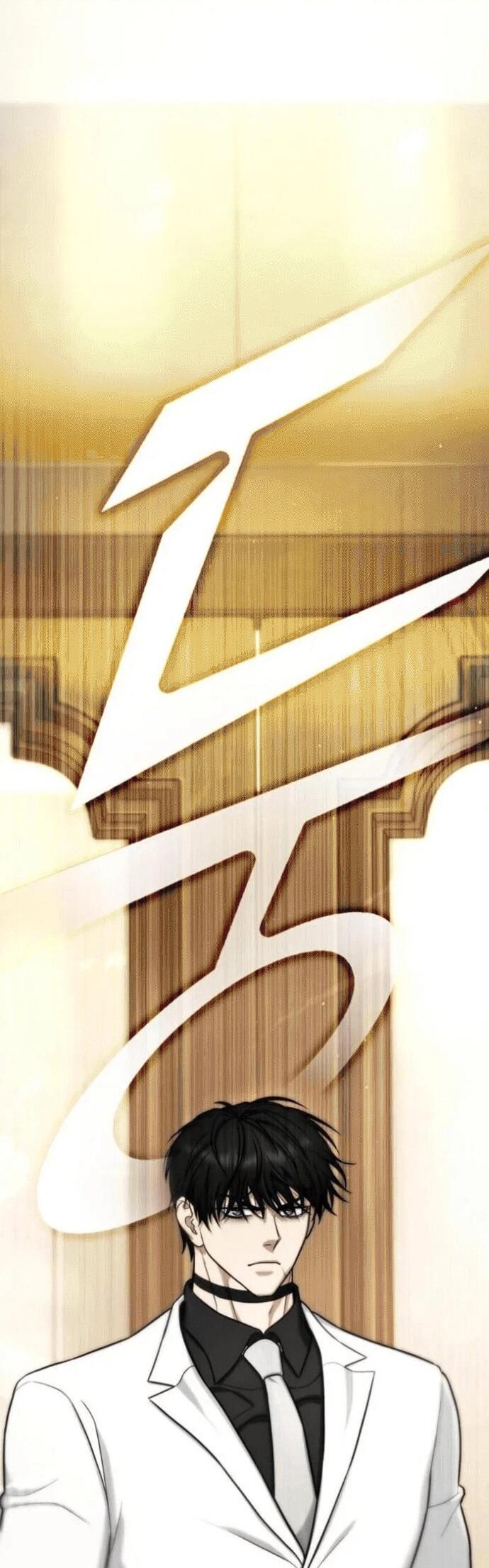 Манга Зомби-папа - Глава 18 Страница 88