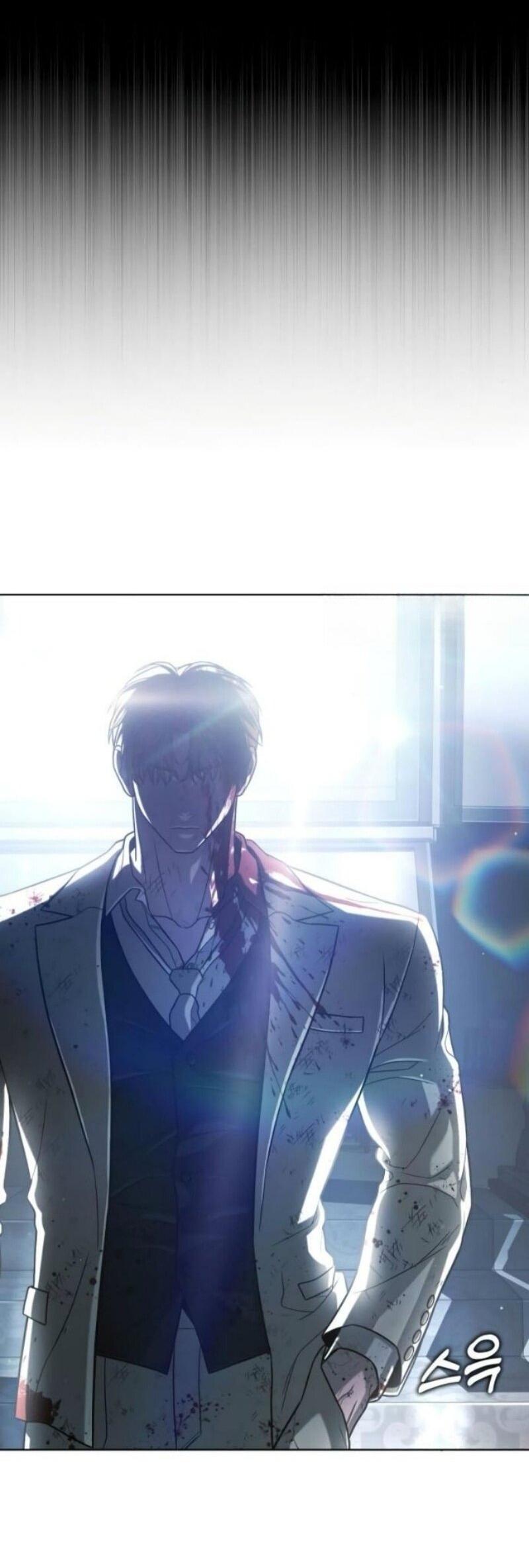 Манга Зомби-папа - Глава 21 Страница 146