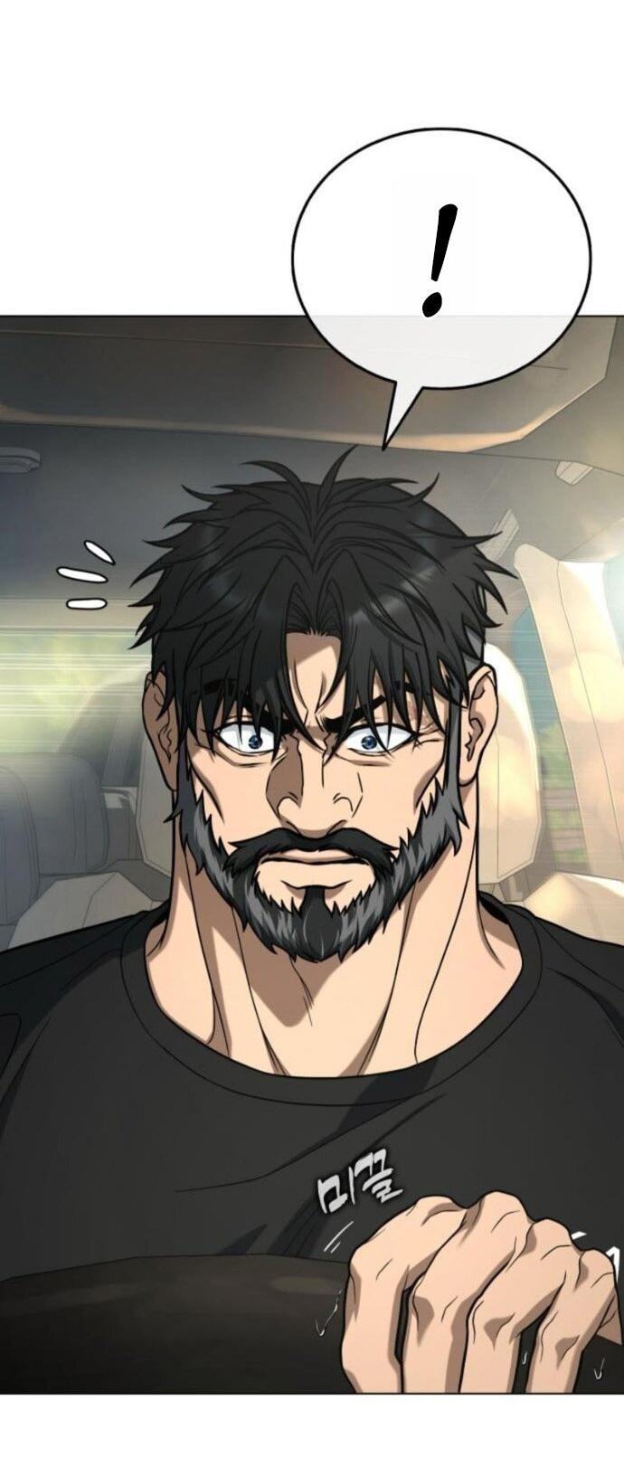 Манга Зомби-папа - Глава 20 Страница 38