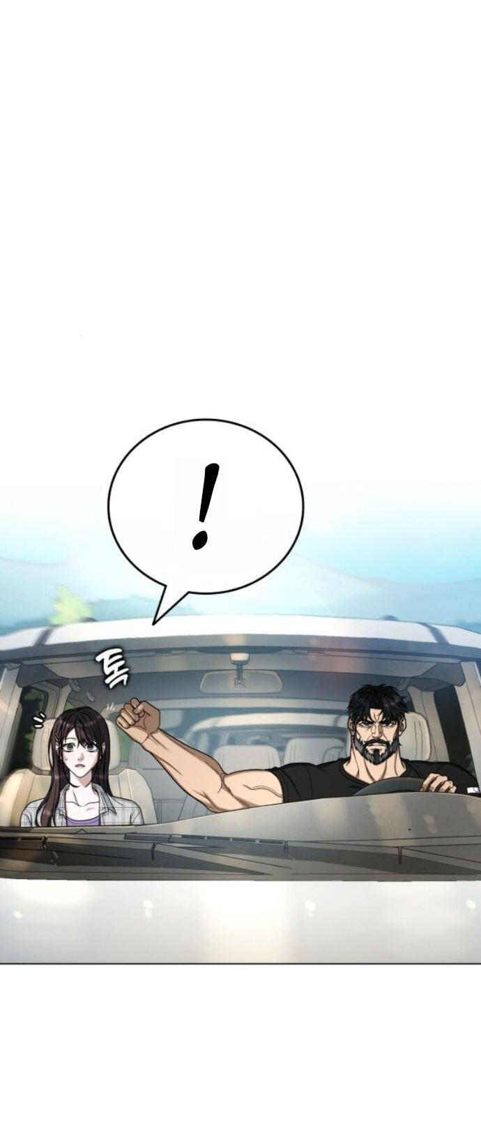 Манга Зомби-папа - Глава 20 Страница 33