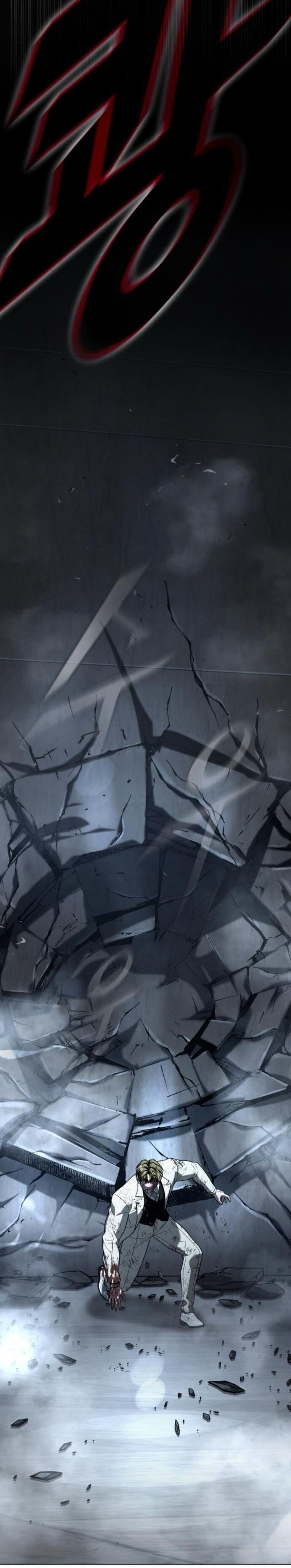 Манга Зомби-папа - Глава 20 Страница 109