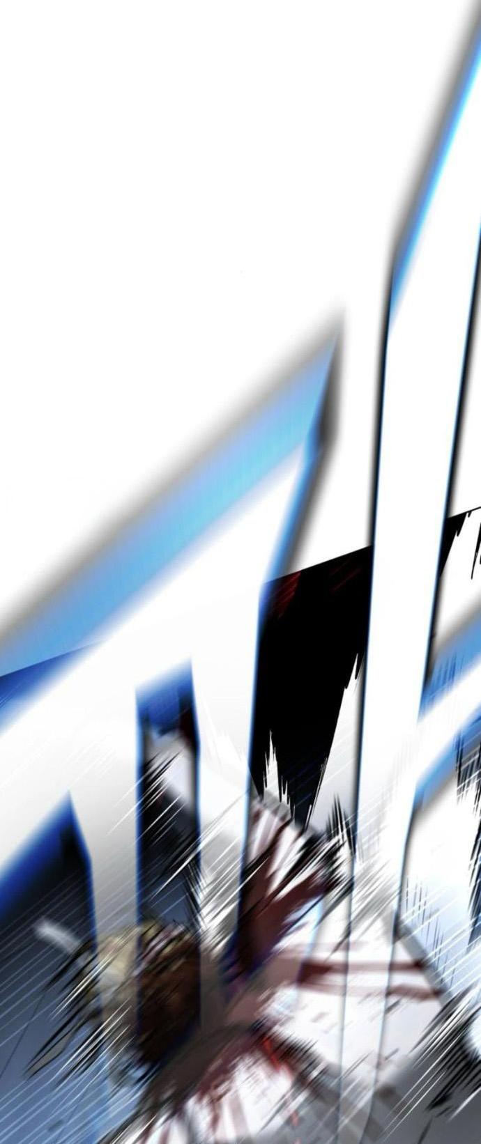 Манга Зомби-папа - Глава 20 Страница 69