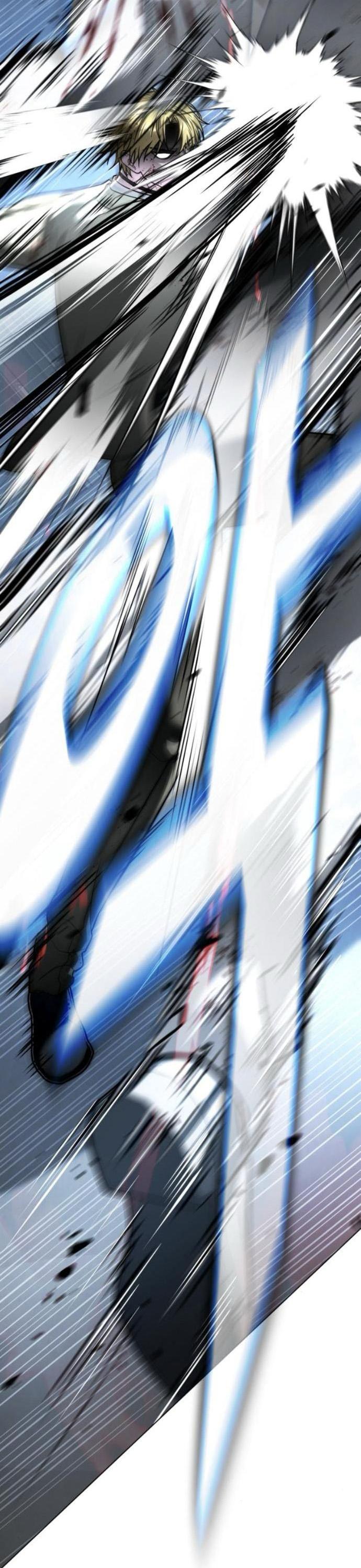 Манга Зомби-папа - Глава 20 Страница 70