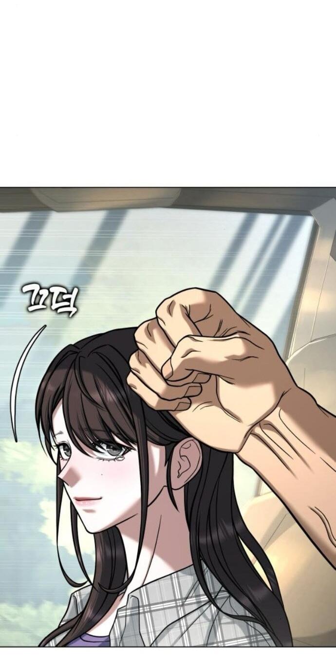 Манга Зомби-папа - Глава 20 Страница 36