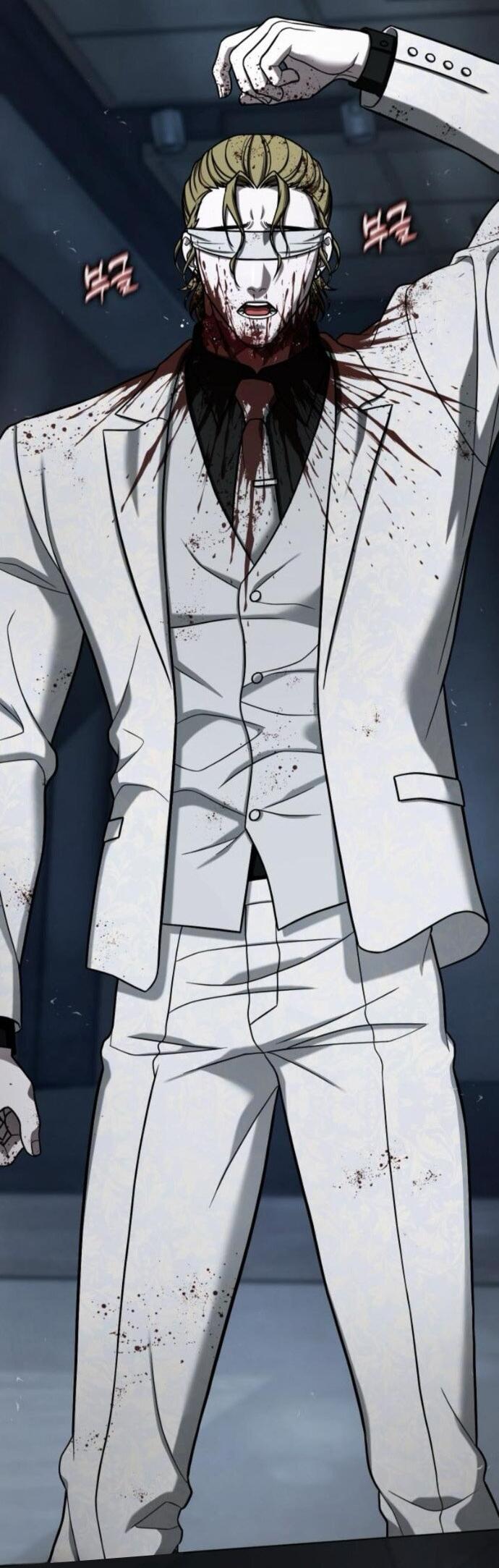 Манга Зомби-папа - Глава 20 Страница 55