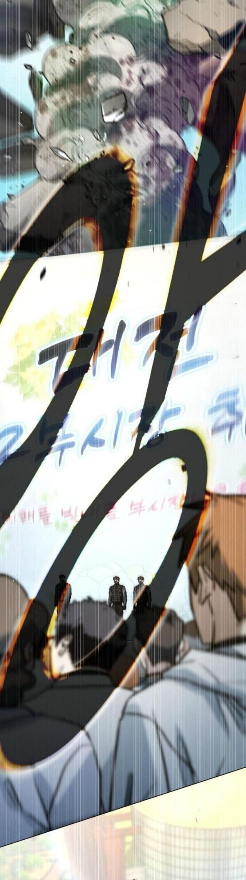 Манга Зомби-папа - Глава 22 Страница 78