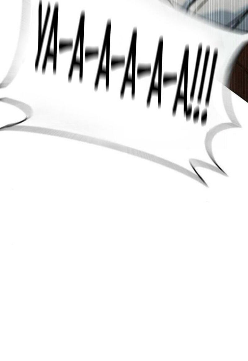 Манга Зомби-папа - Глава 22 Страница 88