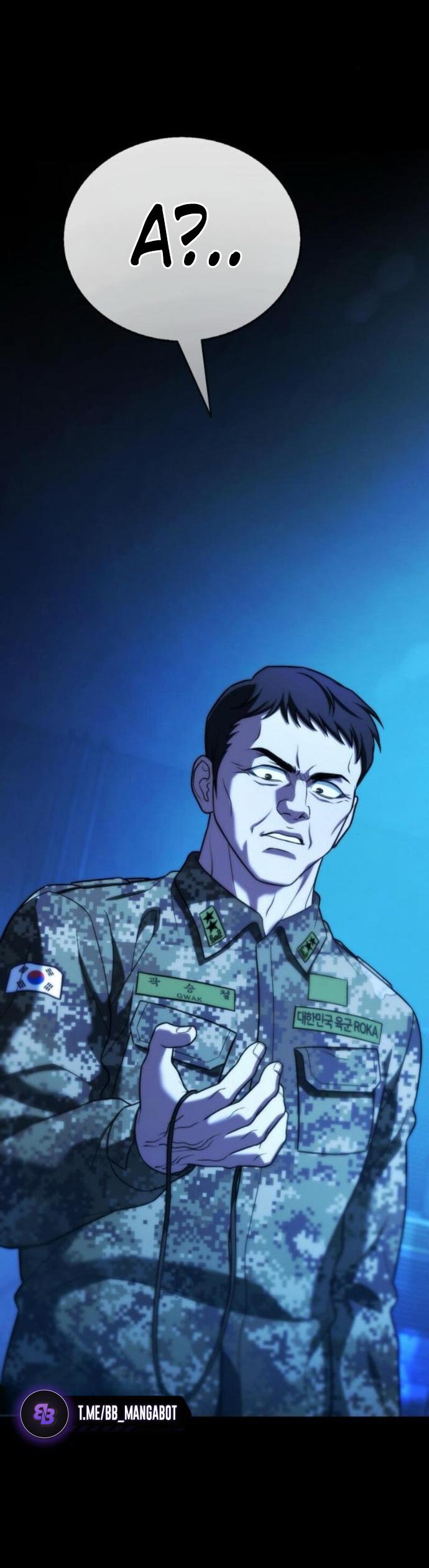 Манга Зомби-папа - Глава 24 Страница 29