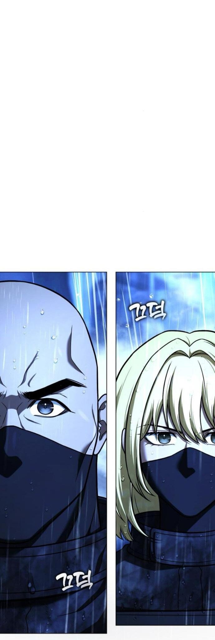 Манга Зомби-папа - Глава 24 Страница 109