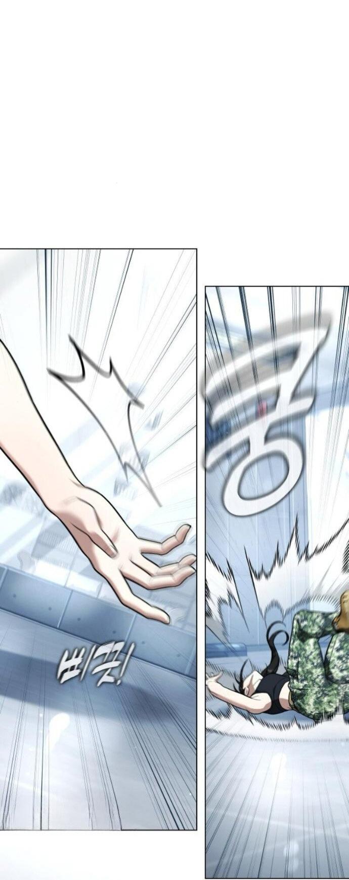 Манга Зомби-папа - Глава 24 Страница 58