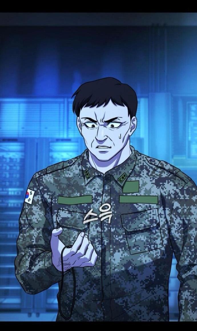 Манга Зомби-папа - Глава 24 Страница 22