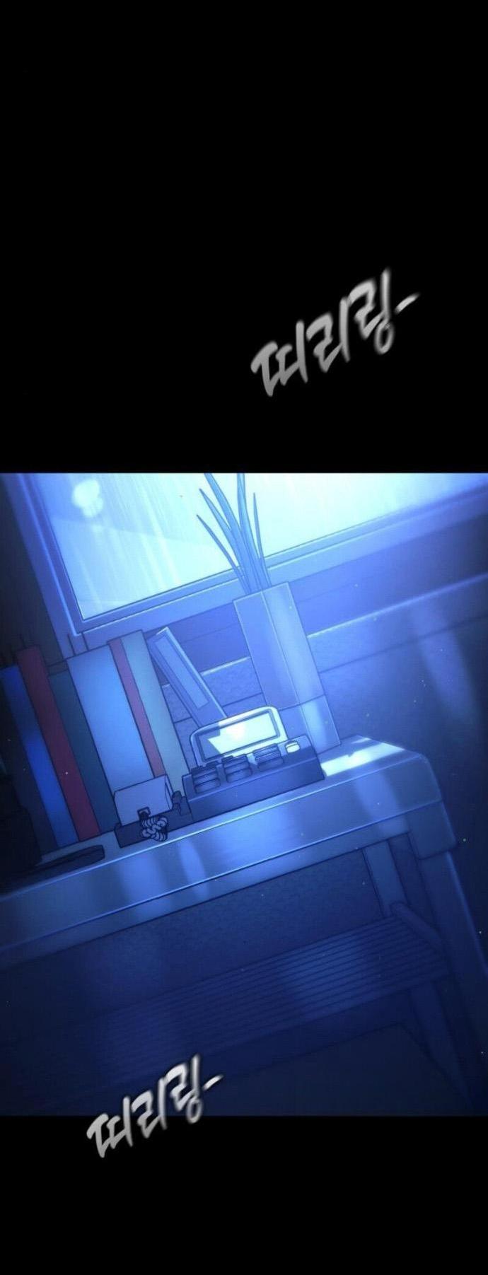 Манга Зомби-папа - Глава 24 Страница 117