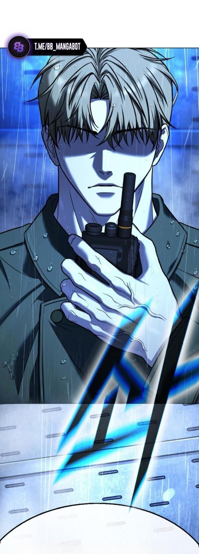 Манга Зомби-папа - Глава 24 Страница 75