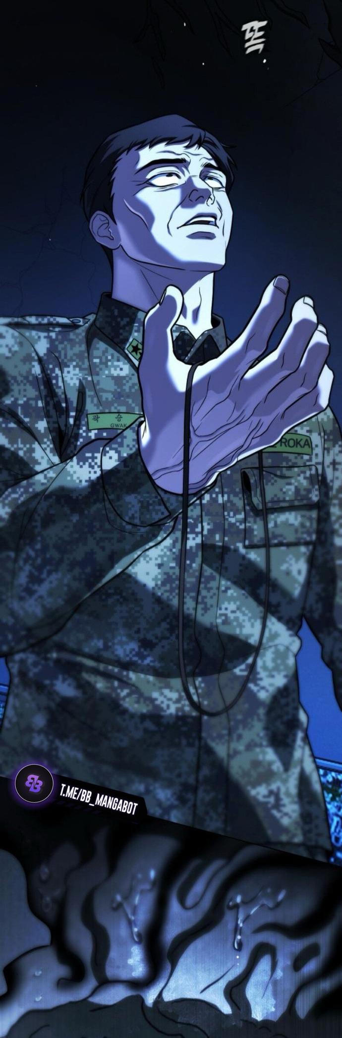 Манга Зомби-папа - Глава 24 Страница 33