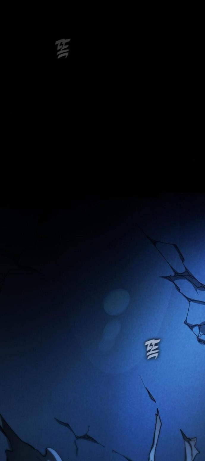 Манга Зомби-папа - Глава 24 Страница 31