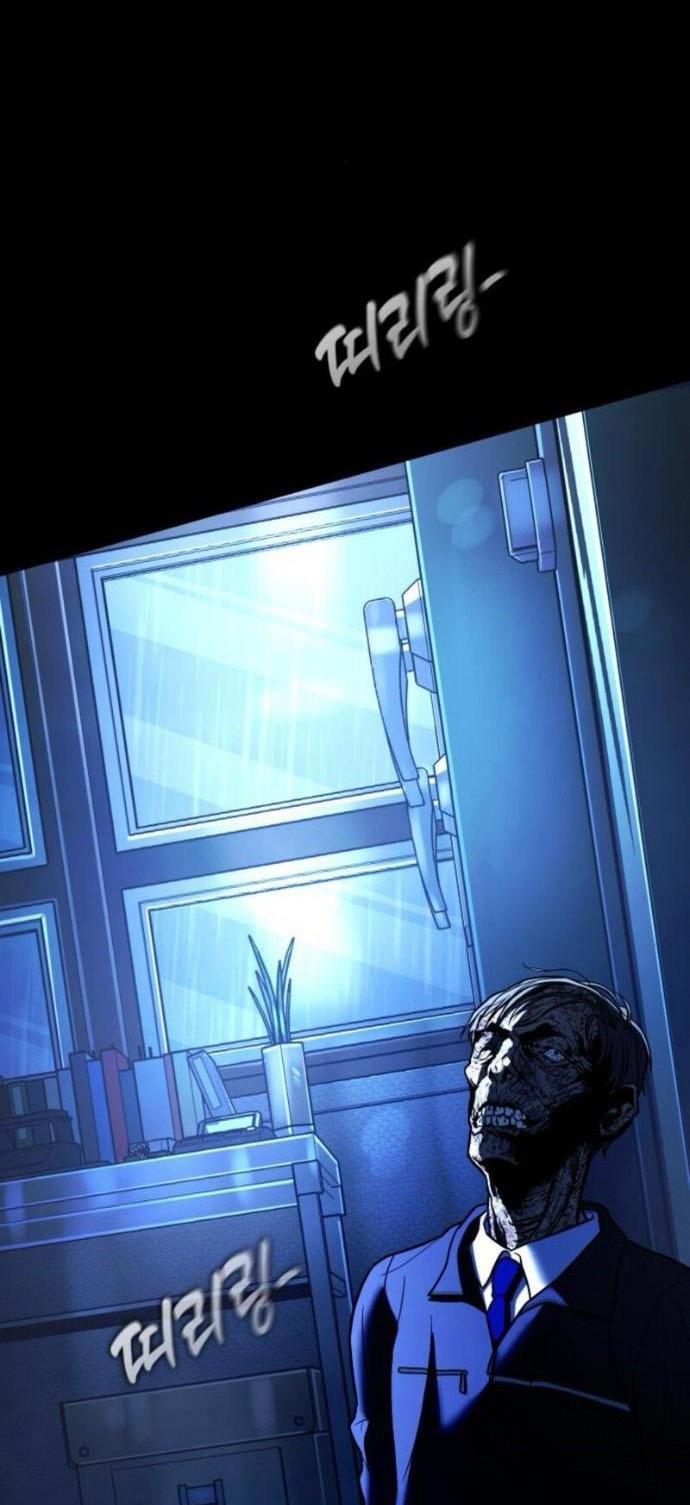 Манга Зомби-папа - Глава 24 Страница 118