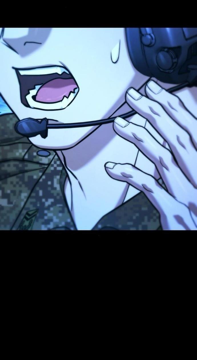 Манга Зомби-папа - Глава 24 Страница 3