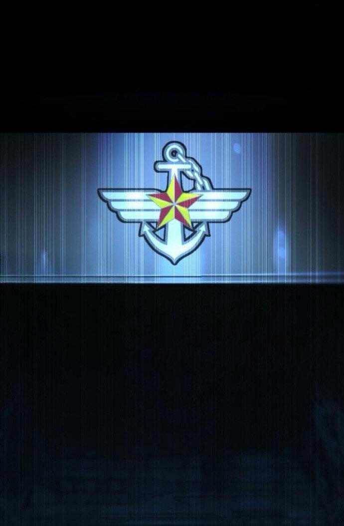 Манга Зомби-папа - Глава 24 Страница 89