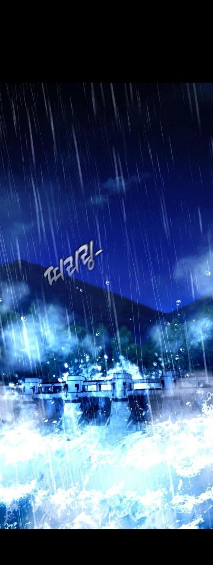 Манга Зомби-папа - Глава 24 Страница 116