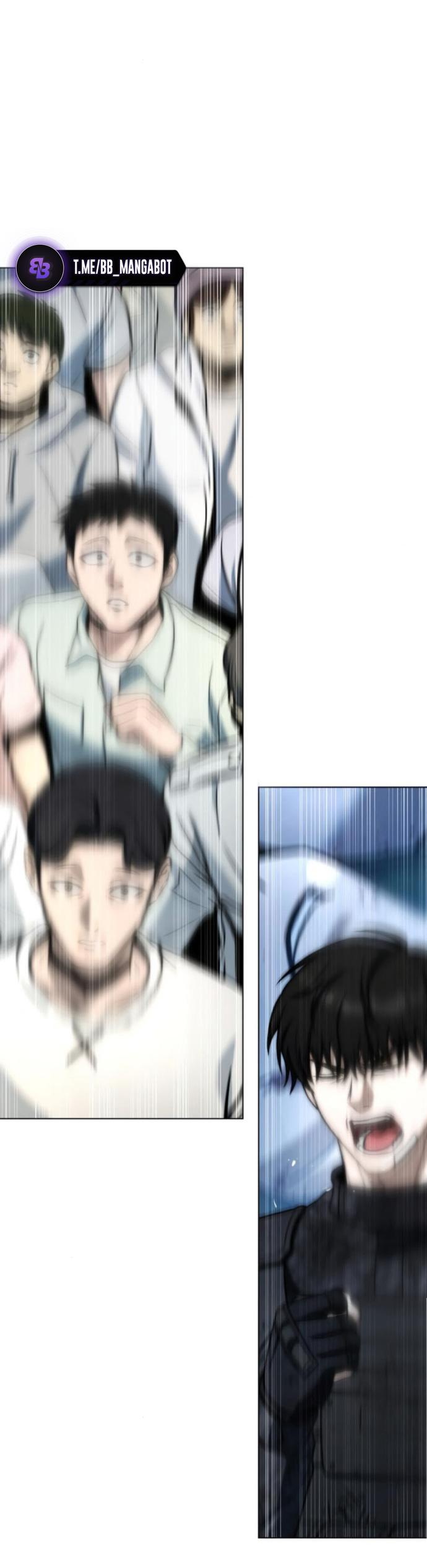 Манга Зомби-папа - Глава 23 Страница 33