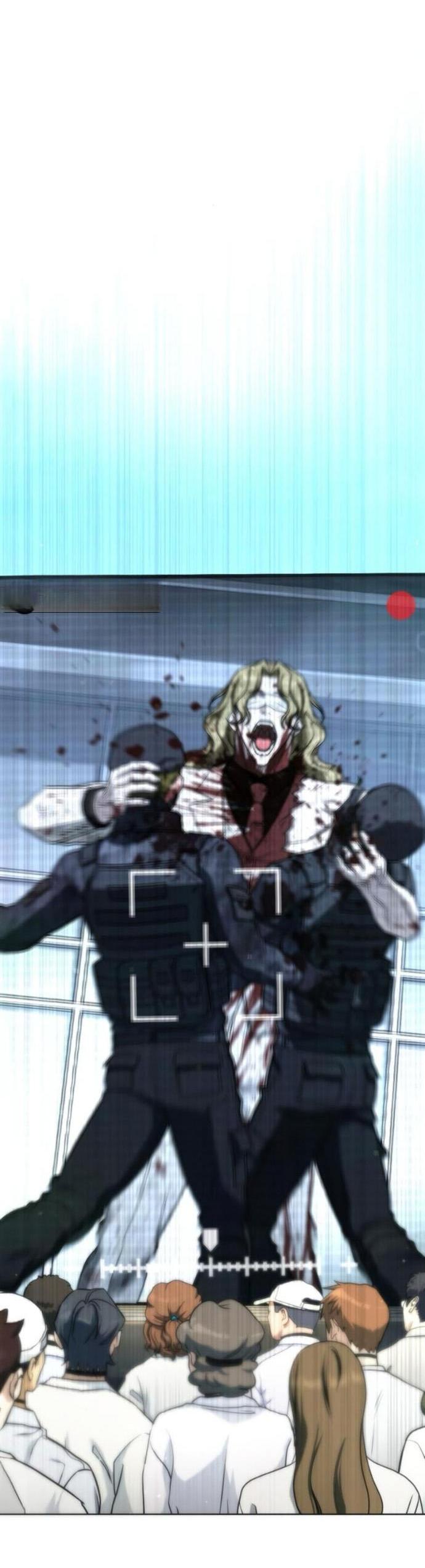 Манга Зомби-папа - Глава 23 Страница 17