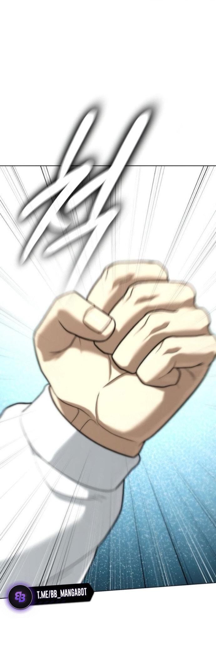 Манга Зомби-папа - Глава 23 Страница 42